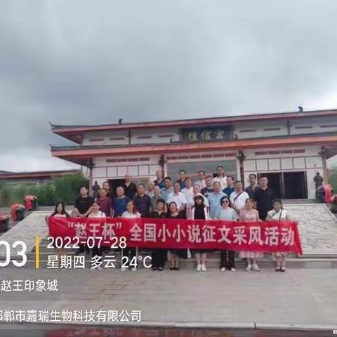 品千年佳酿       谱盛世华章