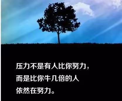 沉默是一种态度