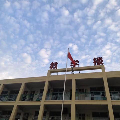 仙台镇实验学校升旗仪式