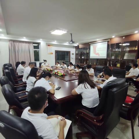 “迎国庆、感党恩，践初心、担使命”主题党日活动纪实