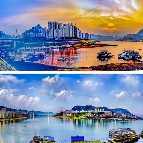 七律 三峡水库蓄水175米感吟