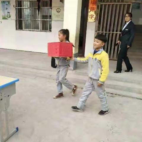 闻集乡中心小学——让爱飞翔