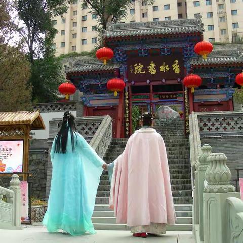 《书香奇缘传》