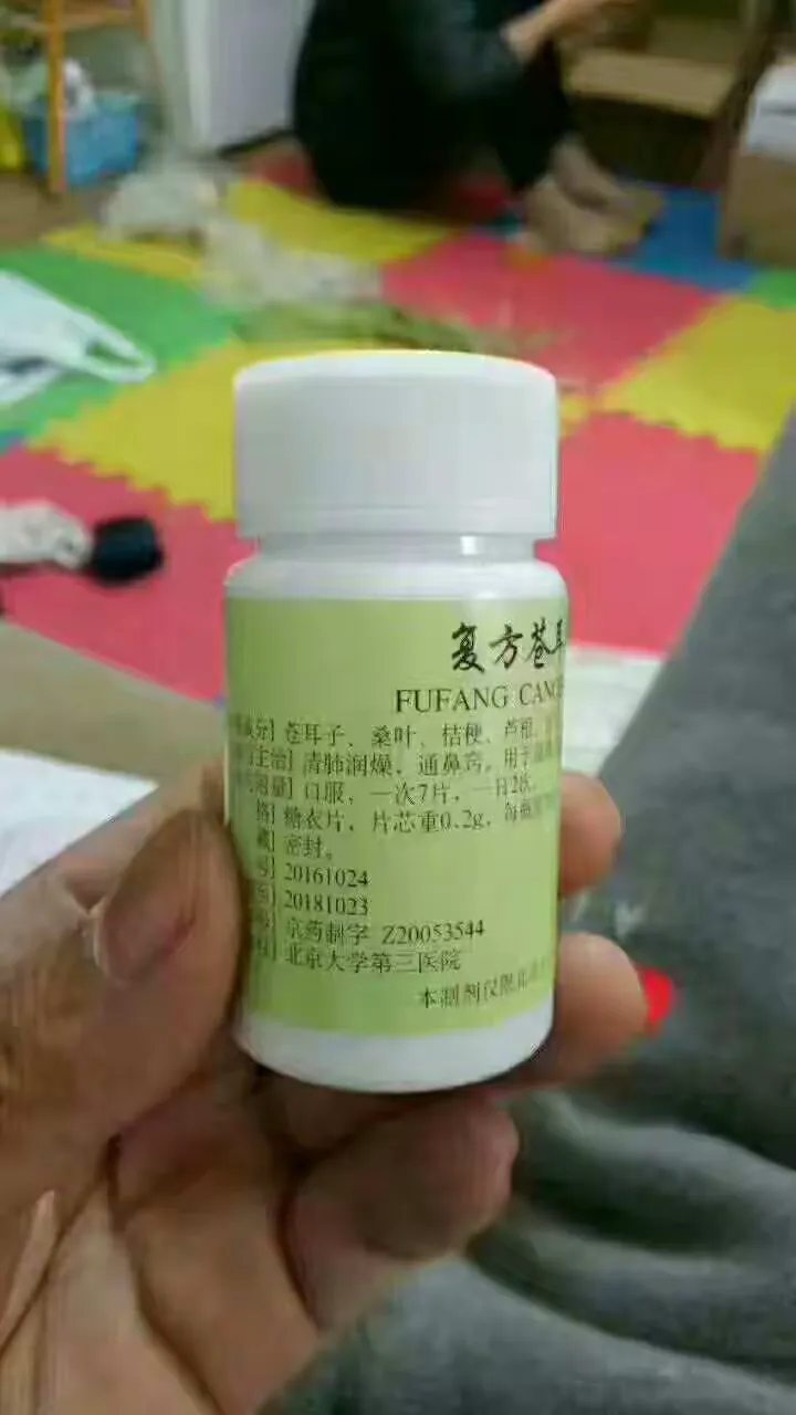 北大医院、全程透明收费产科建档价格——靠谱的代挂号贩子的简单介绍