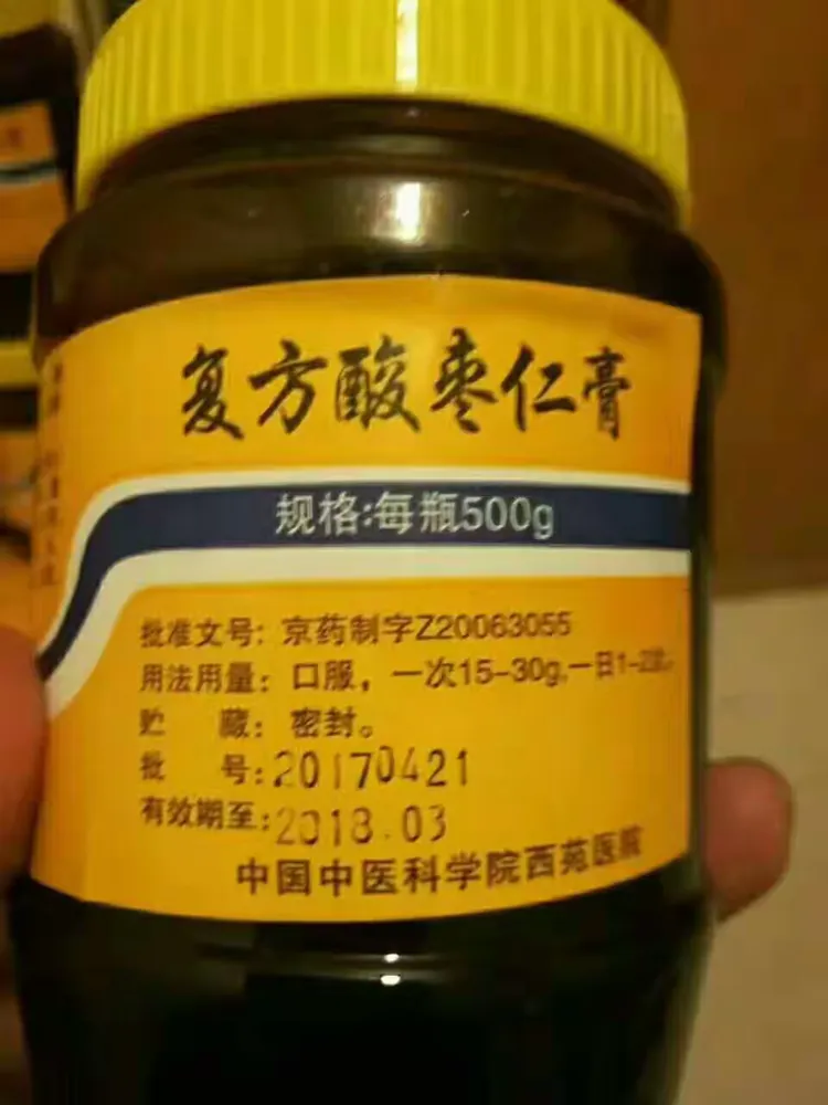 ڱҽҽԺȫ-շ͸רҺţԤԼɹշѵϢ