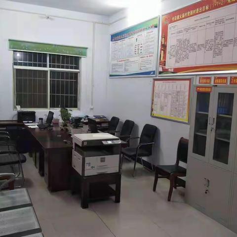 付店镇火庙村脱贫攻坚办公室