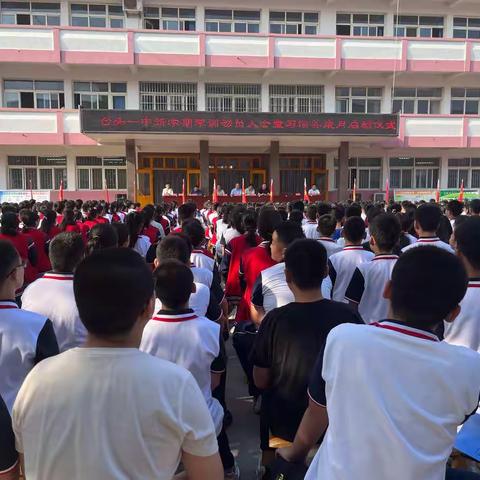 风劲帆满图新志，砥砺奋进正当时