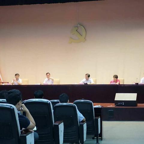 沐浴传统文化，提升家庭内涵。——台头一中七年级家长会如期举行