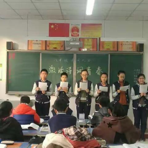 八年级语文早读课程多样化如期开展！