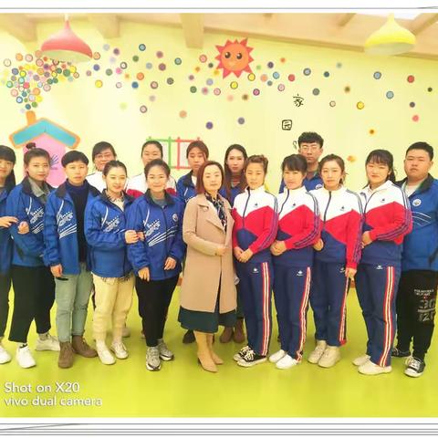 今日你我初相识 美好未来可期遇