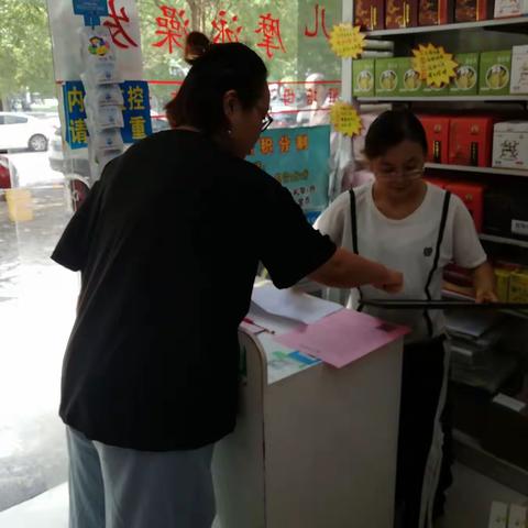 唐韵社区职介回访