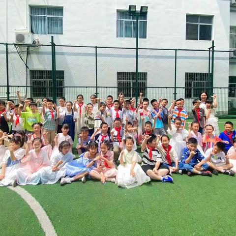 【六一·成长礼】拾级而上，珍藏童心——紫阳三小2020级（7）班学生六一儿童节暨十岁成长礼