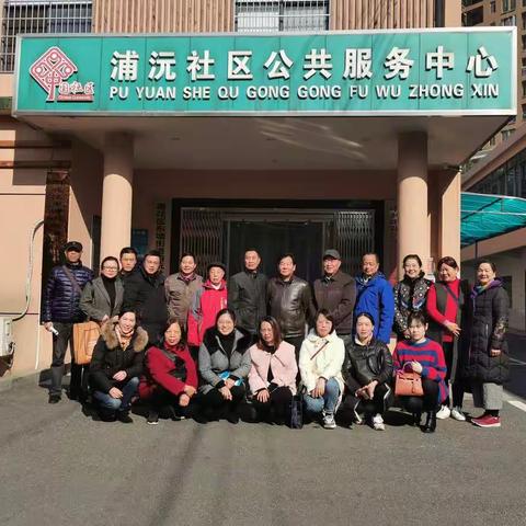 雨花区关工委指导观摩东塘街道关心下一代工作