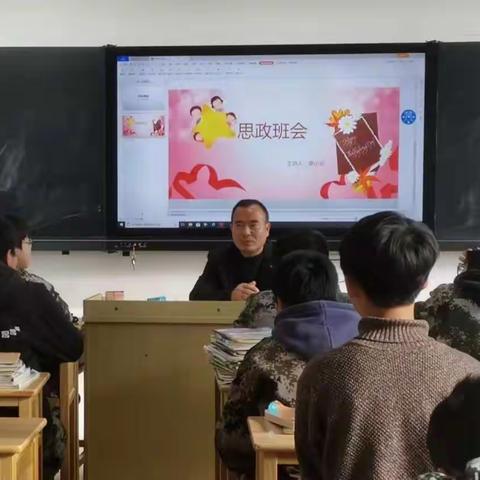 2021年抚州市阳光学校校长思政课汇总