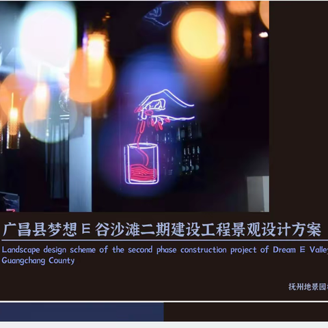 一周工作汇报（5.8-5.12）