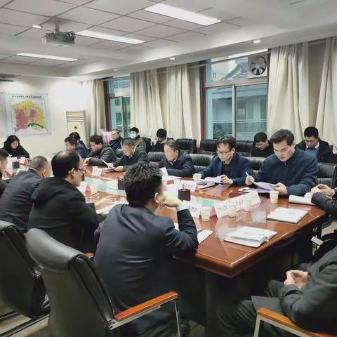 高陵区召开煤改洁工作推进会