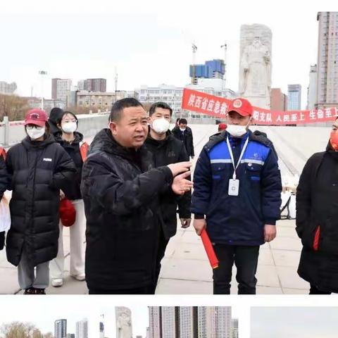 中昌志愿者服务队支援中国国际救援中心.陕西省应急救援总队咸阳支队开展“促春运.迎新春防疫.公益消杀活动”