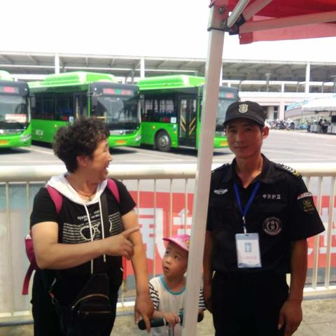 中天护卫公交一日风采7月28日