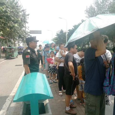 中天护卫工作总结8月20日