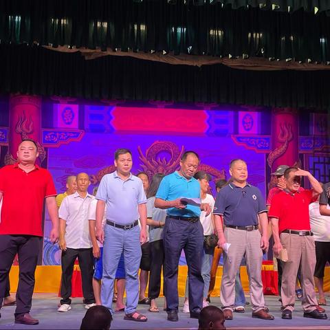 心存感恩，与爱同行——龙泉镇占符村委会助学奖学金颁奖仪式