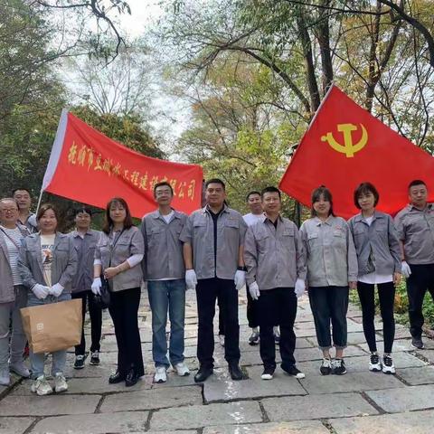 党建引领学雷锋，志愿服务促文明