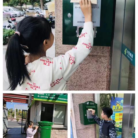 赣陶两地手拉手 友谊天长又地久——抚州市实验学校开展赣陶两地少年儿童“手拉手，心连心”主题活动