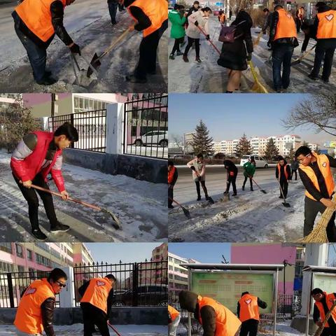 风雪弥漫处，扫雪暖意浓
