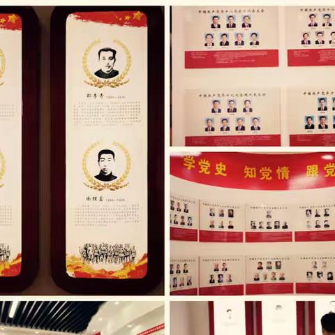 喜迎二十大，展百廿壶小风采