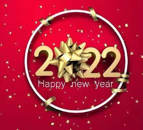 西源乡茭塘小学关于2022年元旦放假通知暨假期温馨提示