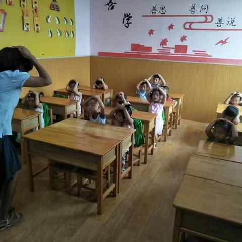 利成星教育集团－阳光博文幼儿园一部大一班之地震演练