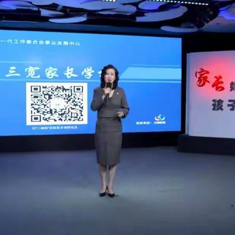 如何培养孩子的注意力