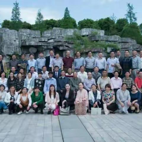 相逢是首歌一一金溪二中81届初中2班毕业35年五一聚会掠影