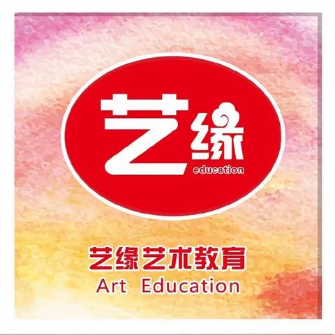 "踏响春天的旋律 展现魅力艺术"浮来艺缘艺术教育本周课堂