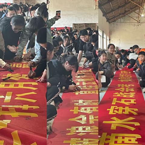 少年心怀凌云志 鏖战百日铸辉煌 | 老粮仓镇老粮仓初级中学举行2023届中考百日誓师大会