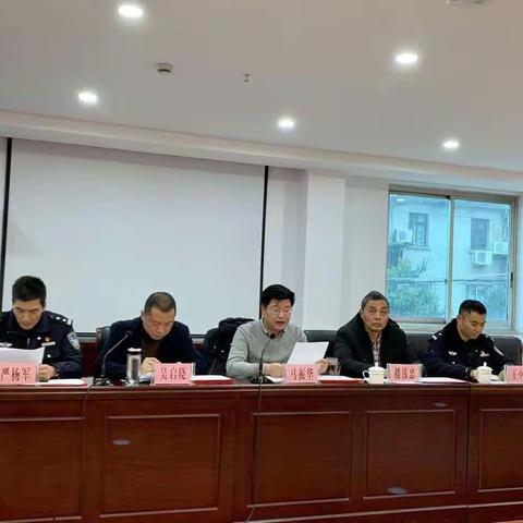 吴宁街道“老娘舅”及专职人民调解员聘任会议暨业务培训会。