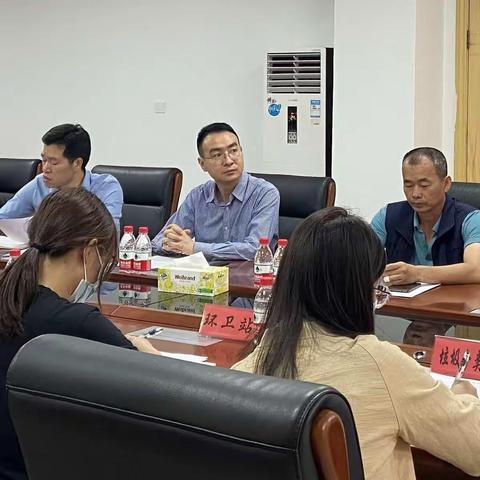 综合行政执法办市政组召开五一假期环境卫生保障及安全生产工作部署会议