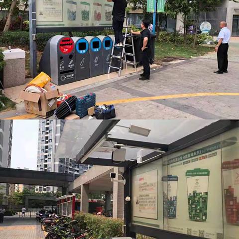 光明街道市政组4月23日工作动态