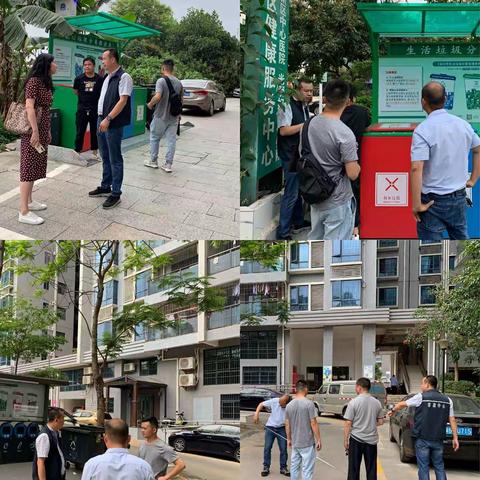 大街小巷，风景皆有你守护