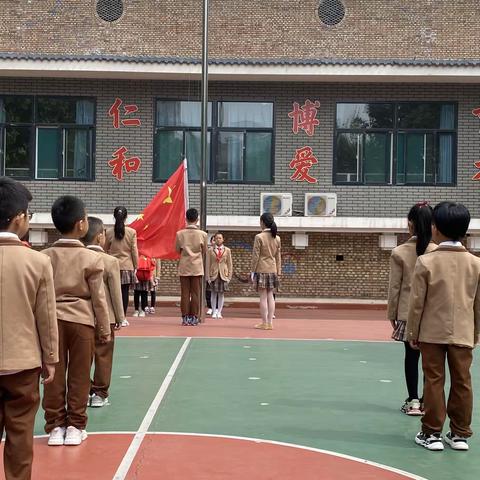 红领巾，心向党——至德小学少先队员入队仪式