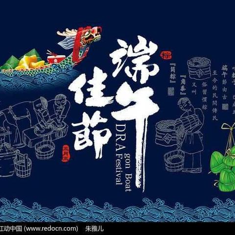 樱桃老师的美篇