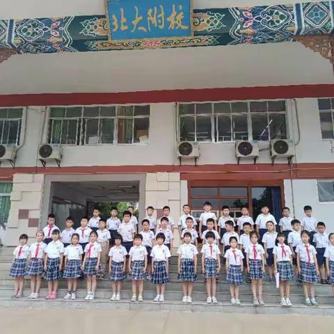 湛江市博雅小学部“书香美美，悦读阅美”第二届读书节