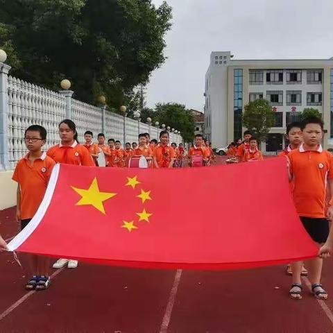 第五完全小学 “九一八事变” 主题教育活动