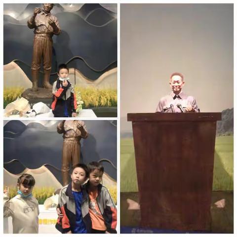 隆平博物馆（2002班）