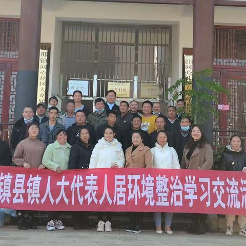 环境整治有差距 人大代表显担当