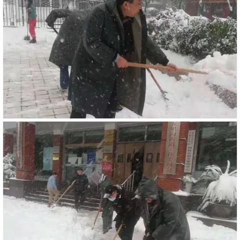 抗冰除雪在行动 齐心协力保畅通