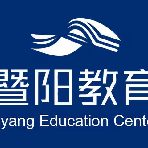 靖江成人学历提升哪里好，价格哪里最优惠