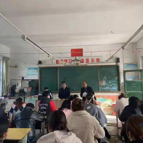 金乡县霄云镇朱洼小学开展“红领巾爱学习，大会内容我知道”的系列活动