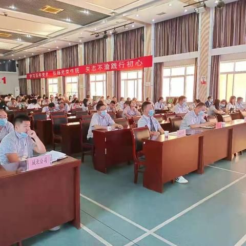 西安市热力集团2021年度用户服务、热网运行专项培训