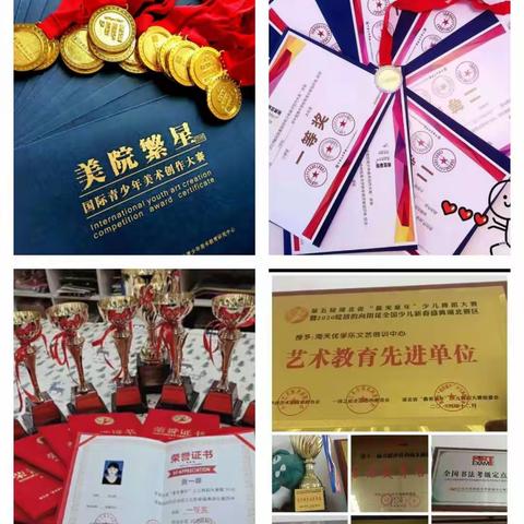 海天和悦@优孚乐文艺邀您抽大奖喽