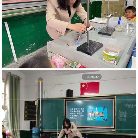 玩转小实验，趣味大课堂